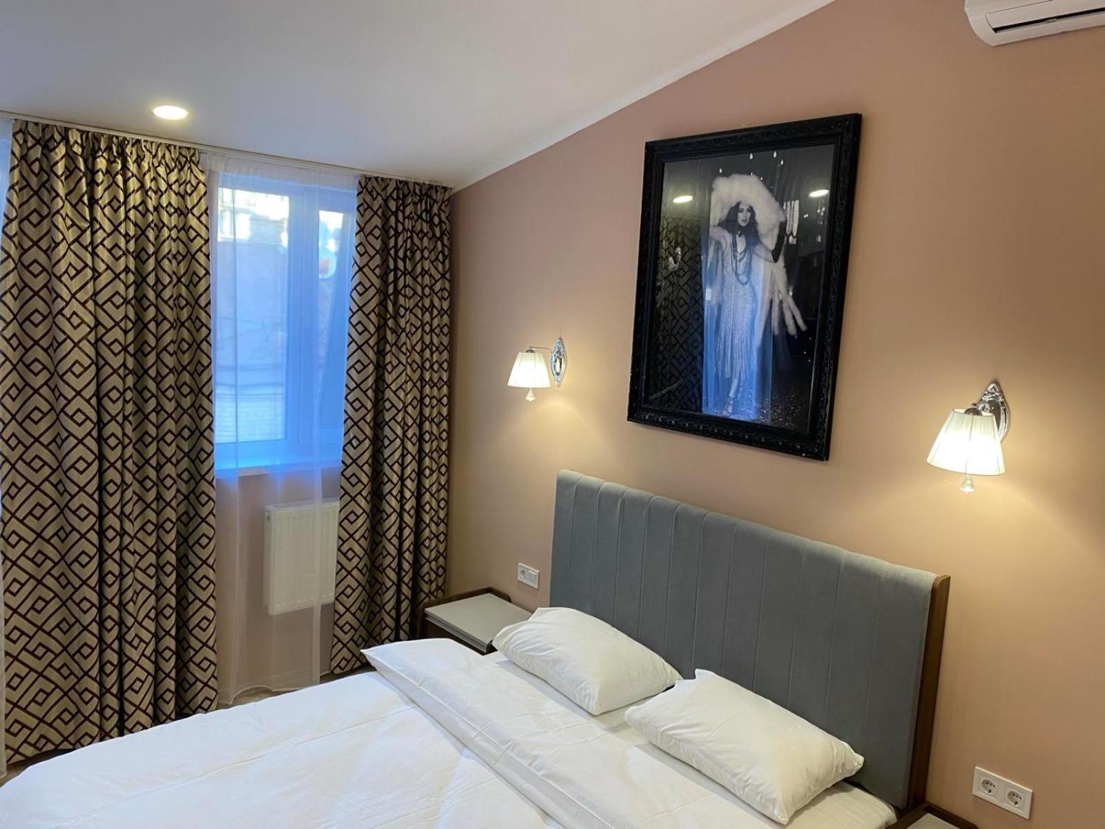 Kyiv Central Apart Hotel Kültér fotó